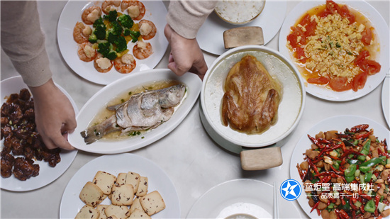 中國(guó)建材網(wǎng)