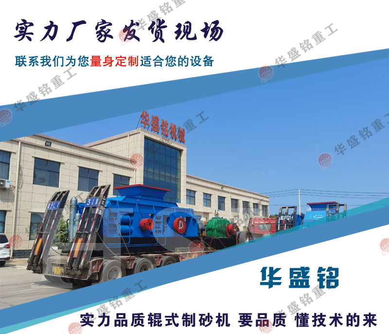 http://sjxyyjt.com/cp/754.html
